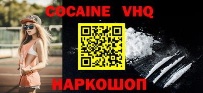 прущие крисы Будённовск