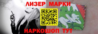 Альфа ПВП Бузулук