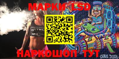 прущие крисы Будённовск
