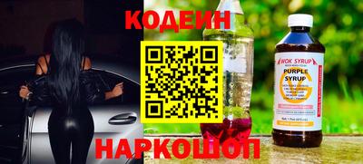 прущие крисы Будённовск