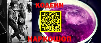 прущие крисы Будённовск