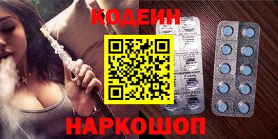 прущие крисы Будённовск