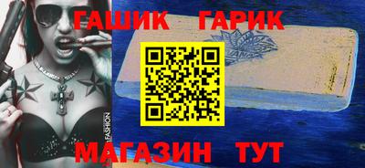 Альфа ПВП Бузулук