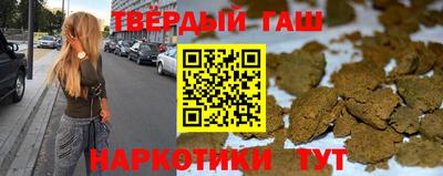 прущие крисы Будённовск