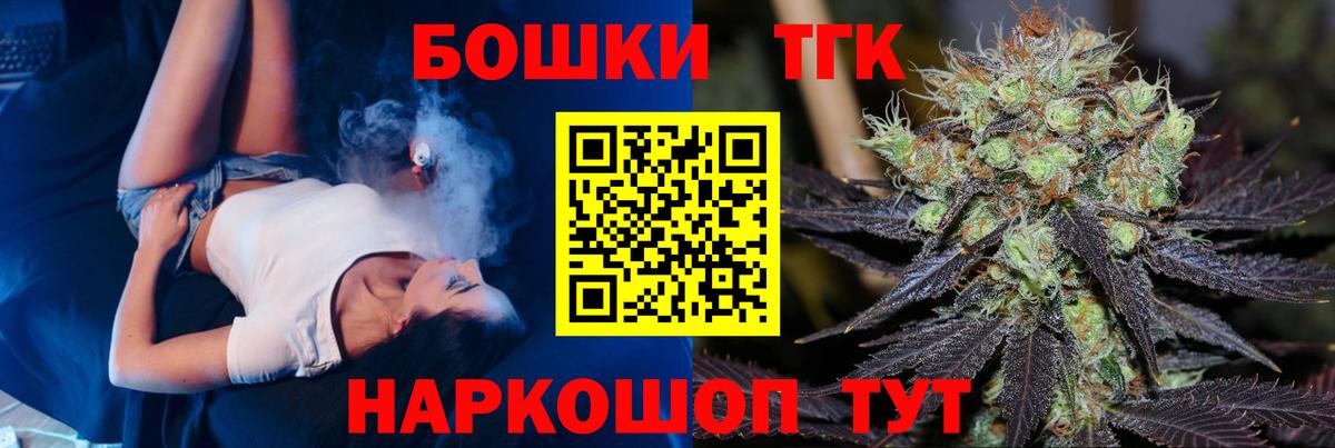 Кохма  Каннабис семена  Вход с VPN  Шишки марихуана AK-47  Шишки марихуана MAZAR 